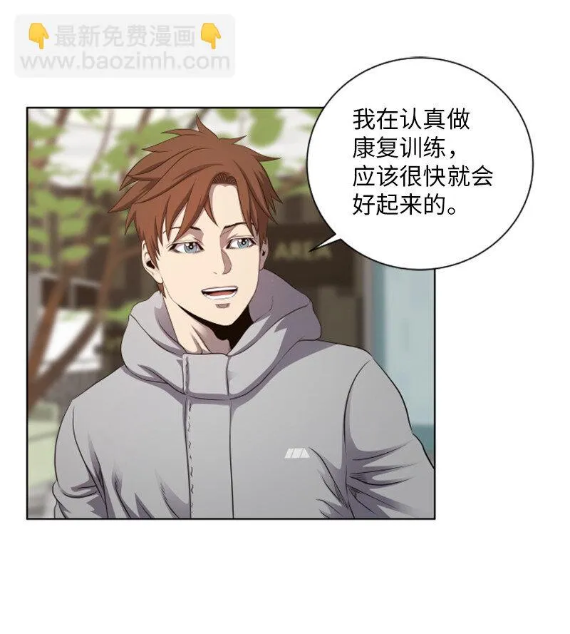 13 排名第一 第26页