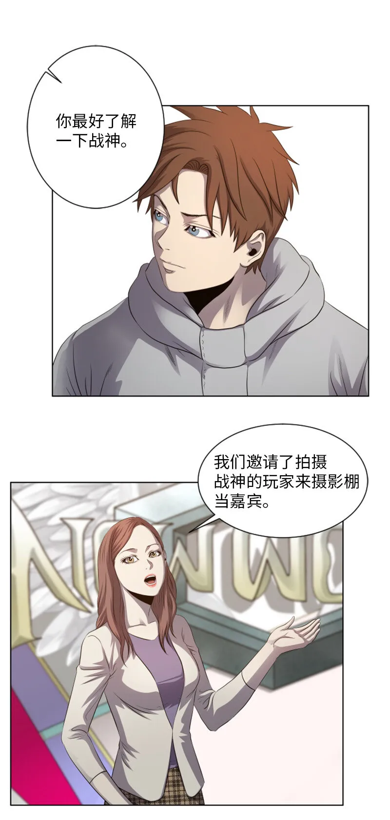 13 排名第一 第33页