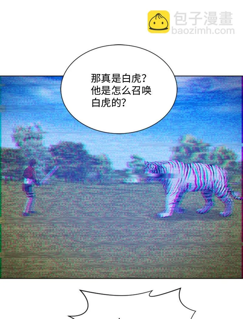 13 排名第一 第40页