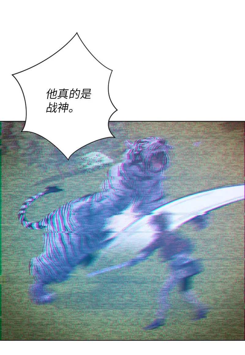 13 排名第一 第44页