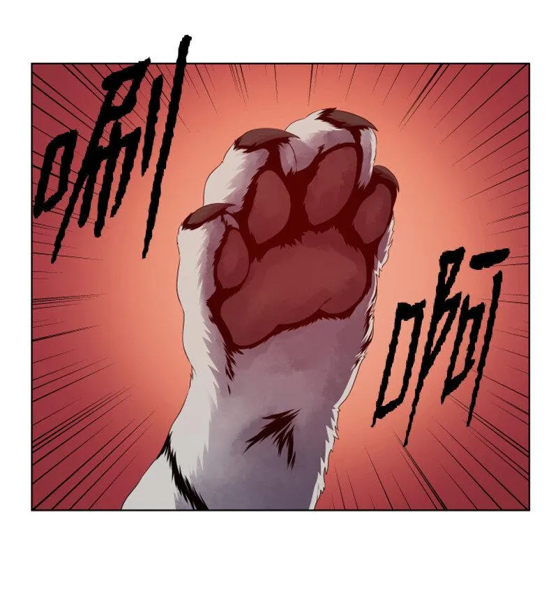 11 恶战 第60页