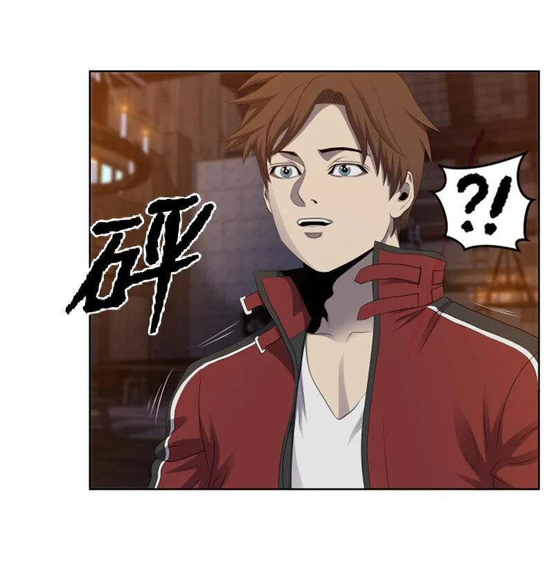 8 佩仑 第21页