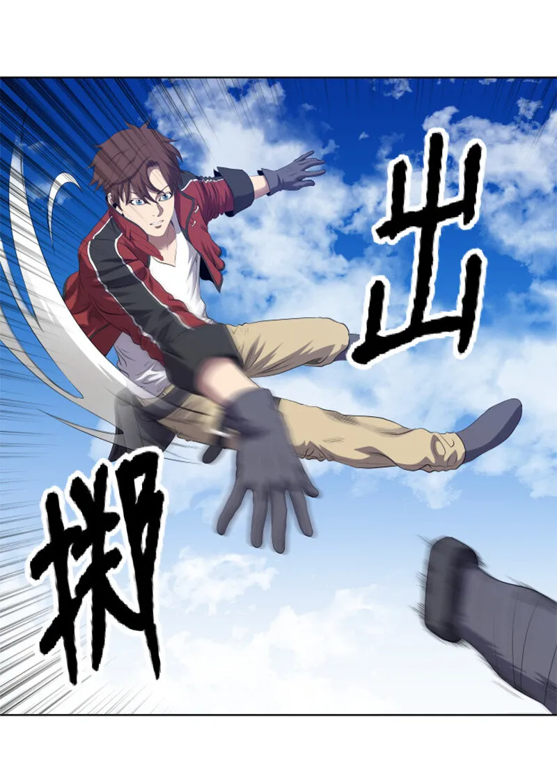 7 隐藏任务 第11页