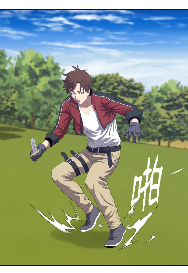 7 隐藏任务 第17页