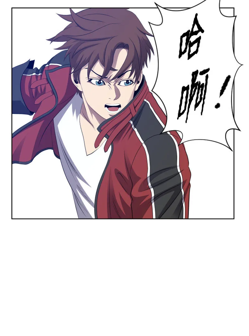 7 隐藏任务 第19页