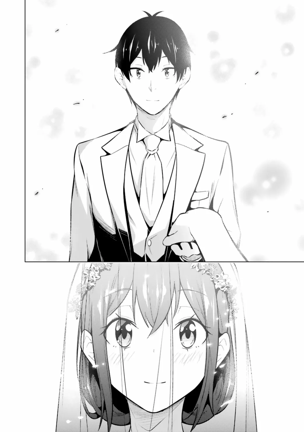 第55话 第4页