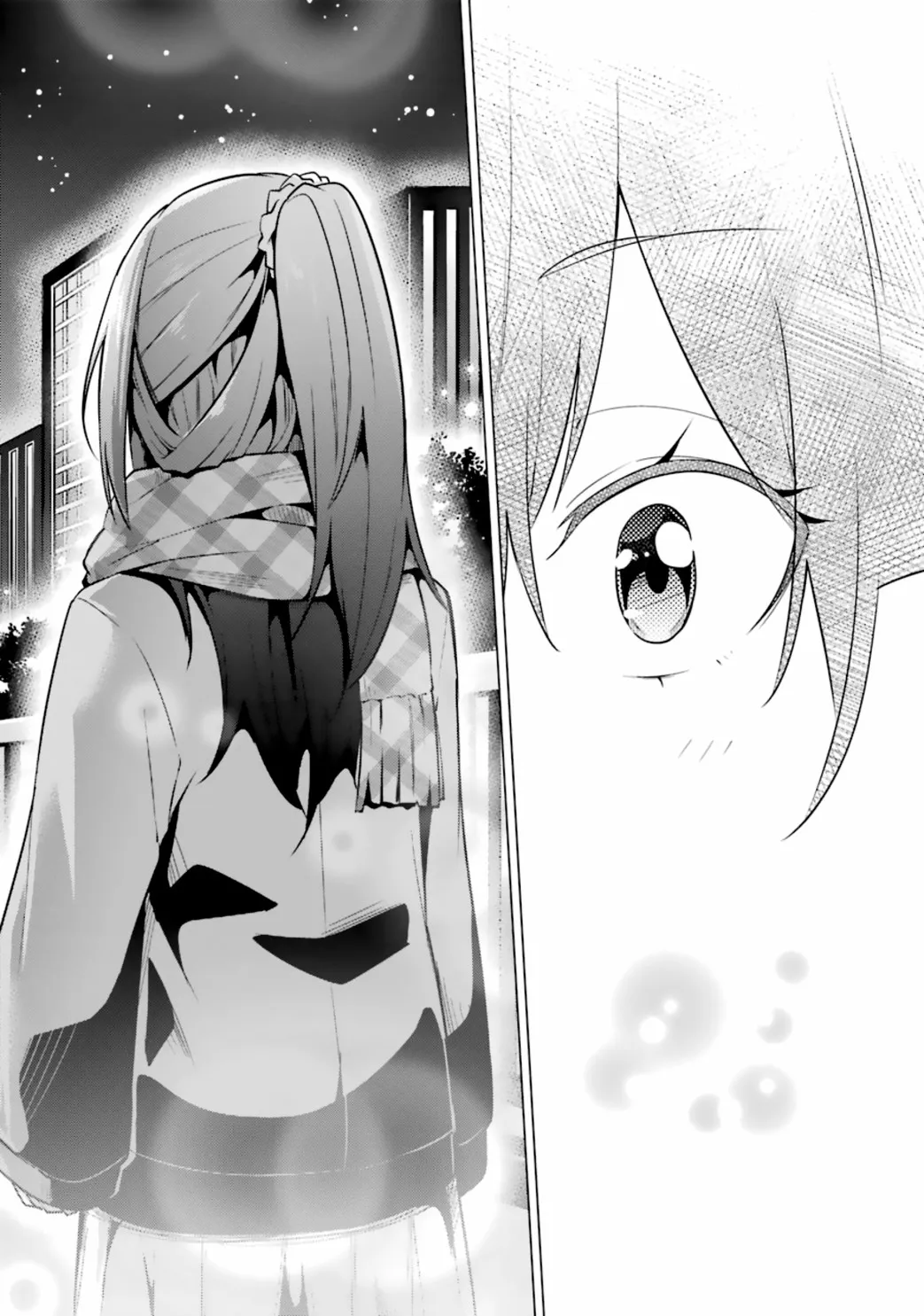 第55话 第12页