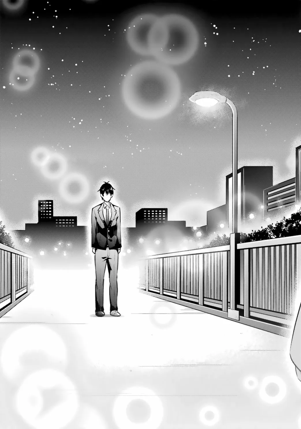 第55话 第13页