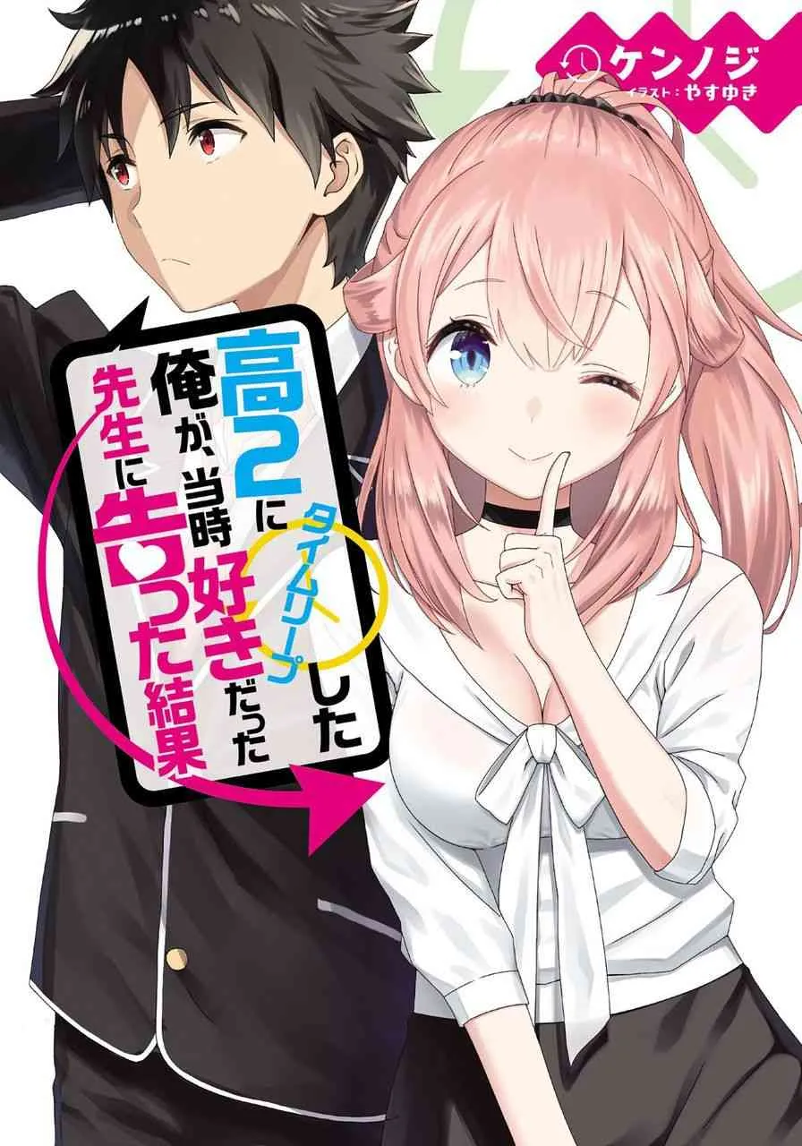 第01话 第26页