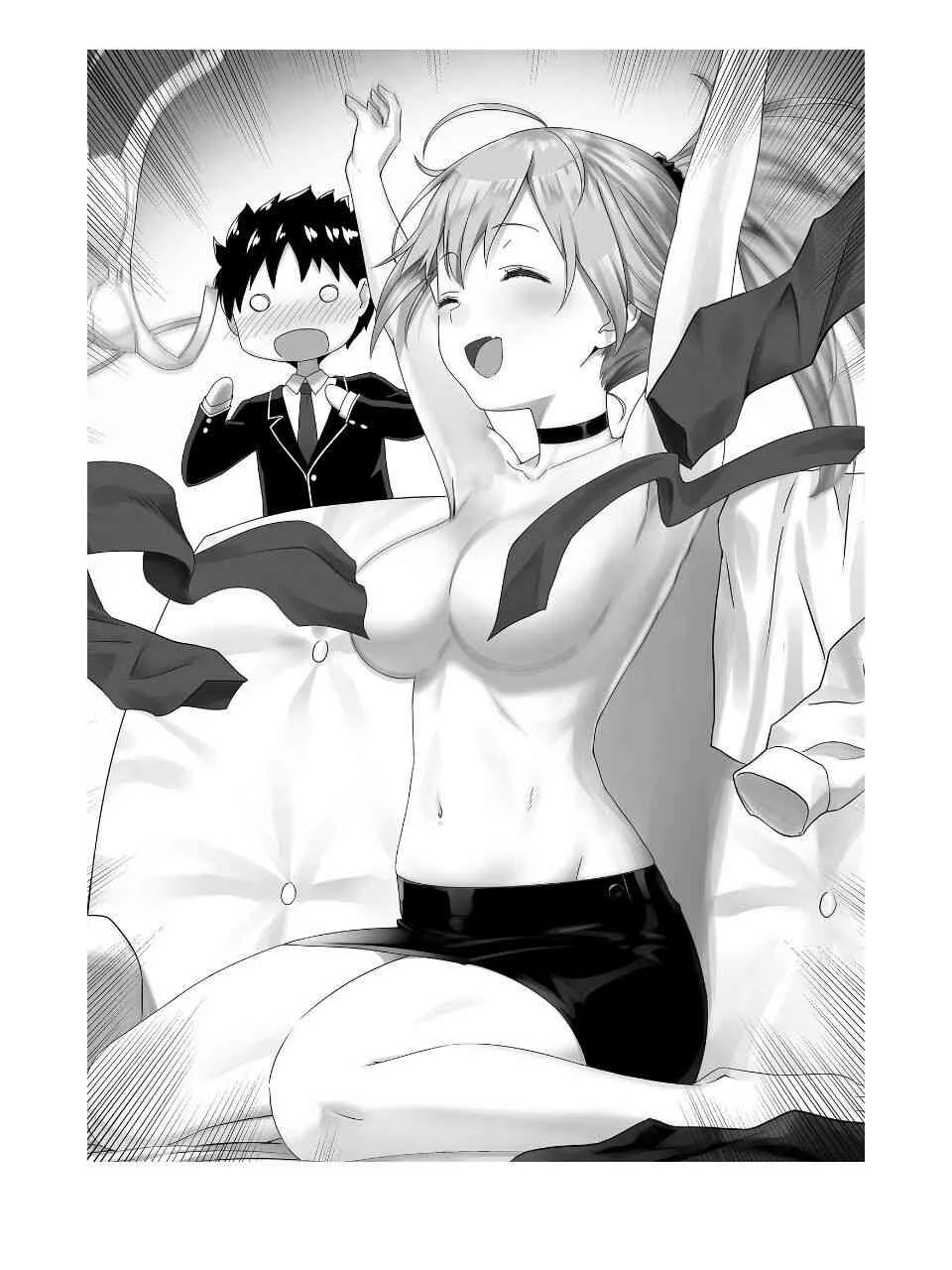 第01话 第31页