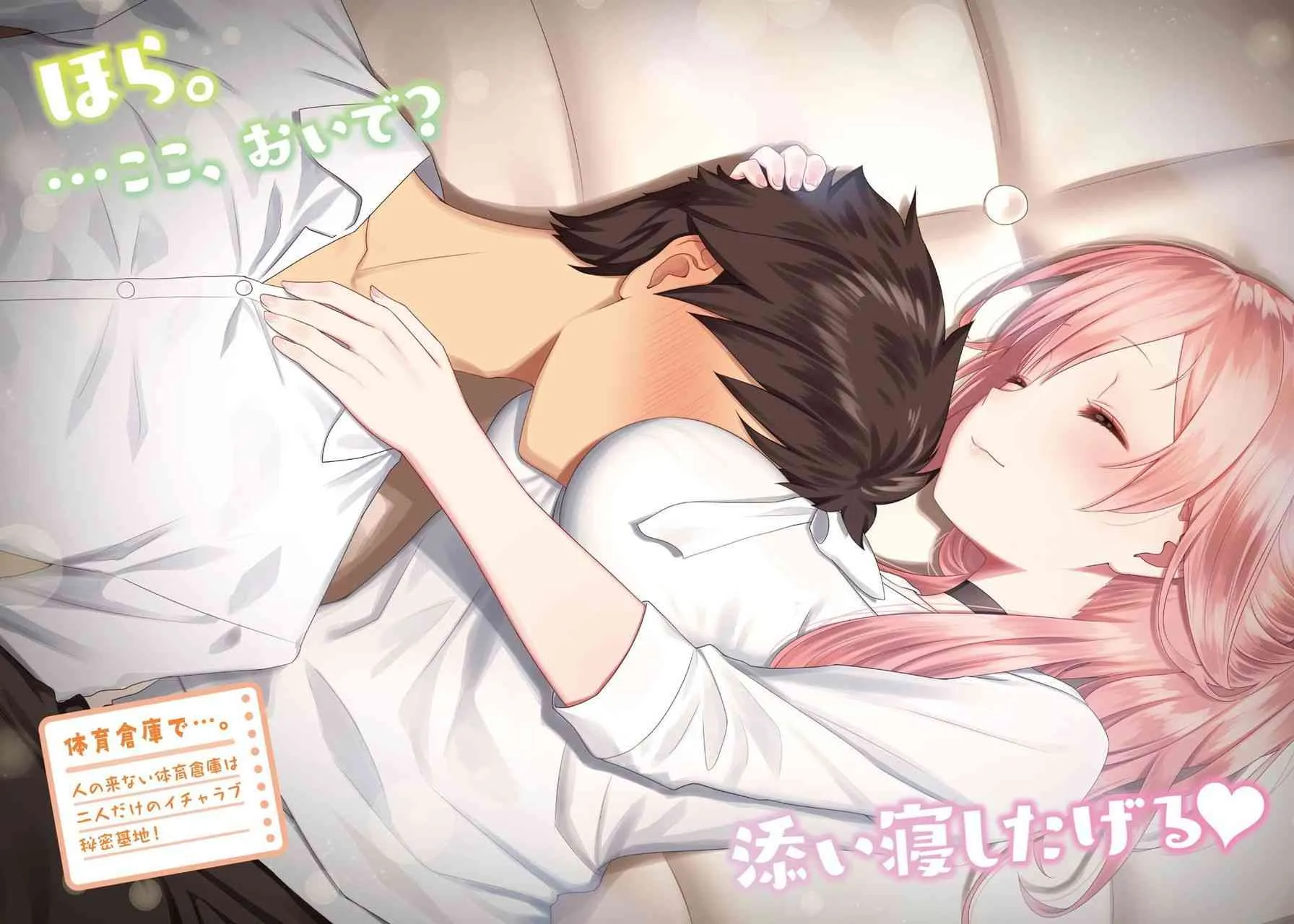 第01话 第42页