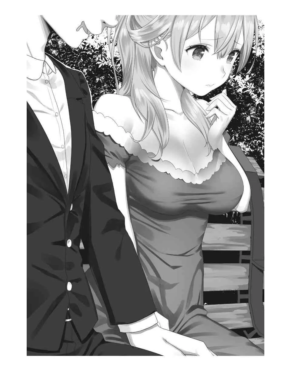第01话 第45页