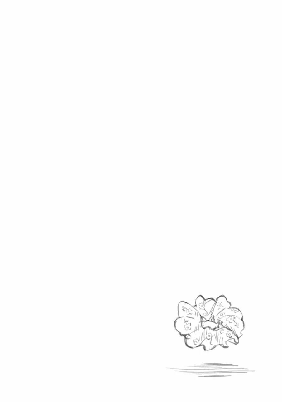 第13话 第18页
