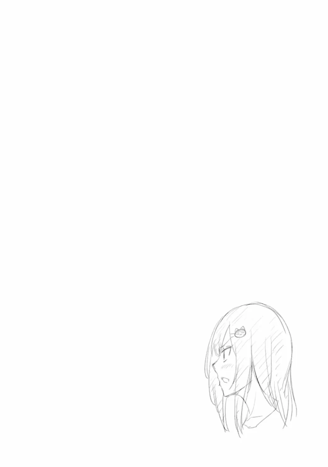 第29话 第26页