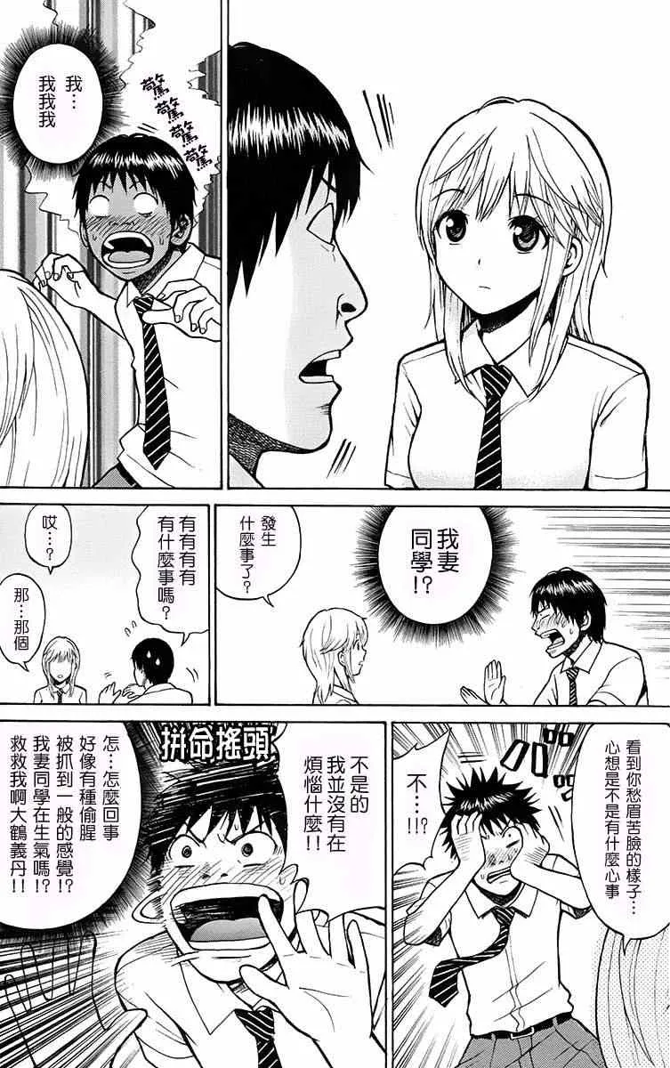 sp4 第18页