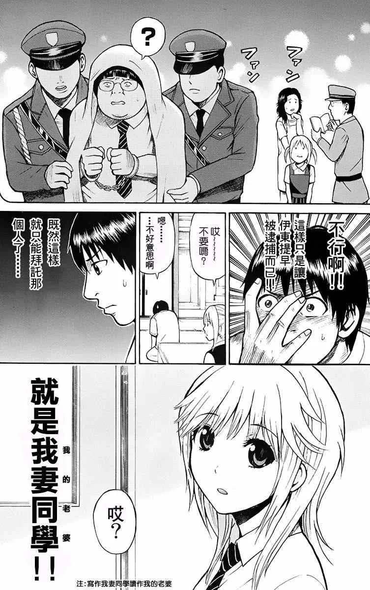 sp3 第21页