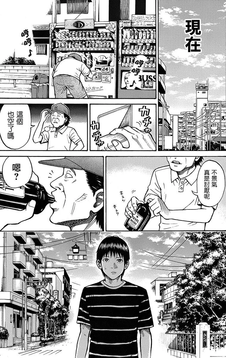 sp11 第16页