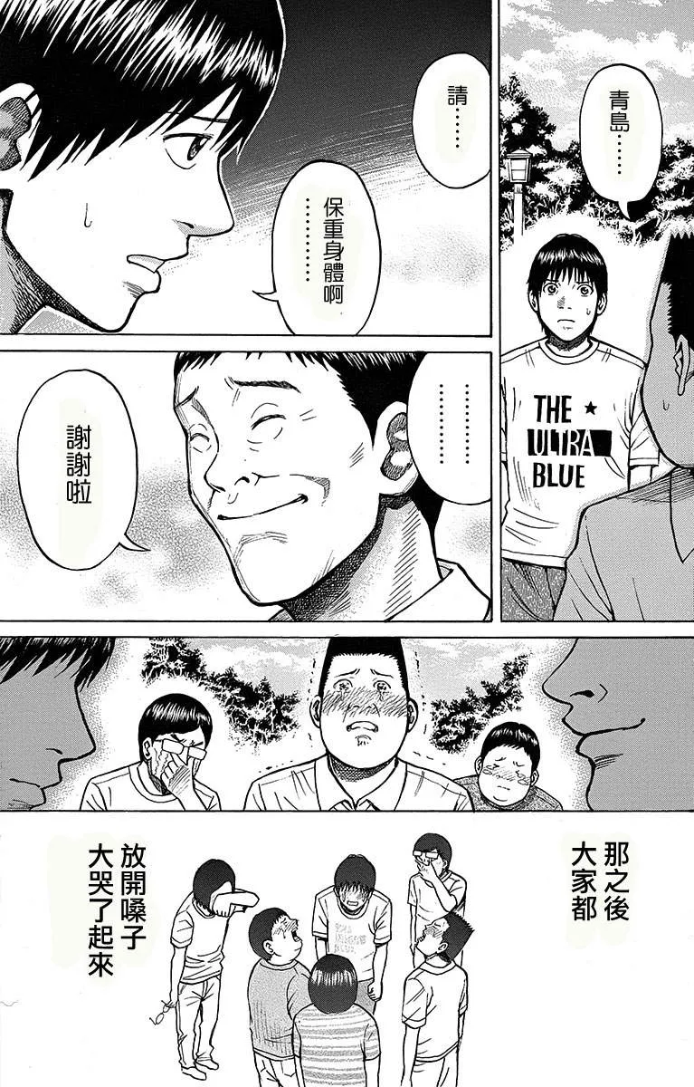 sp11 第30页