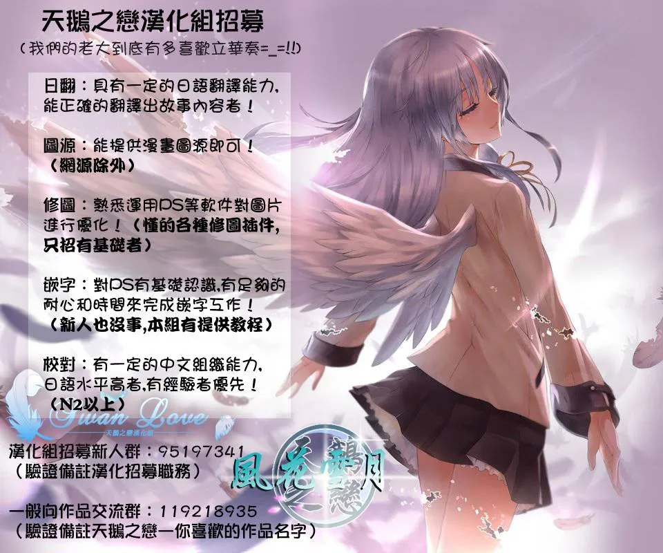 sp10 第31页