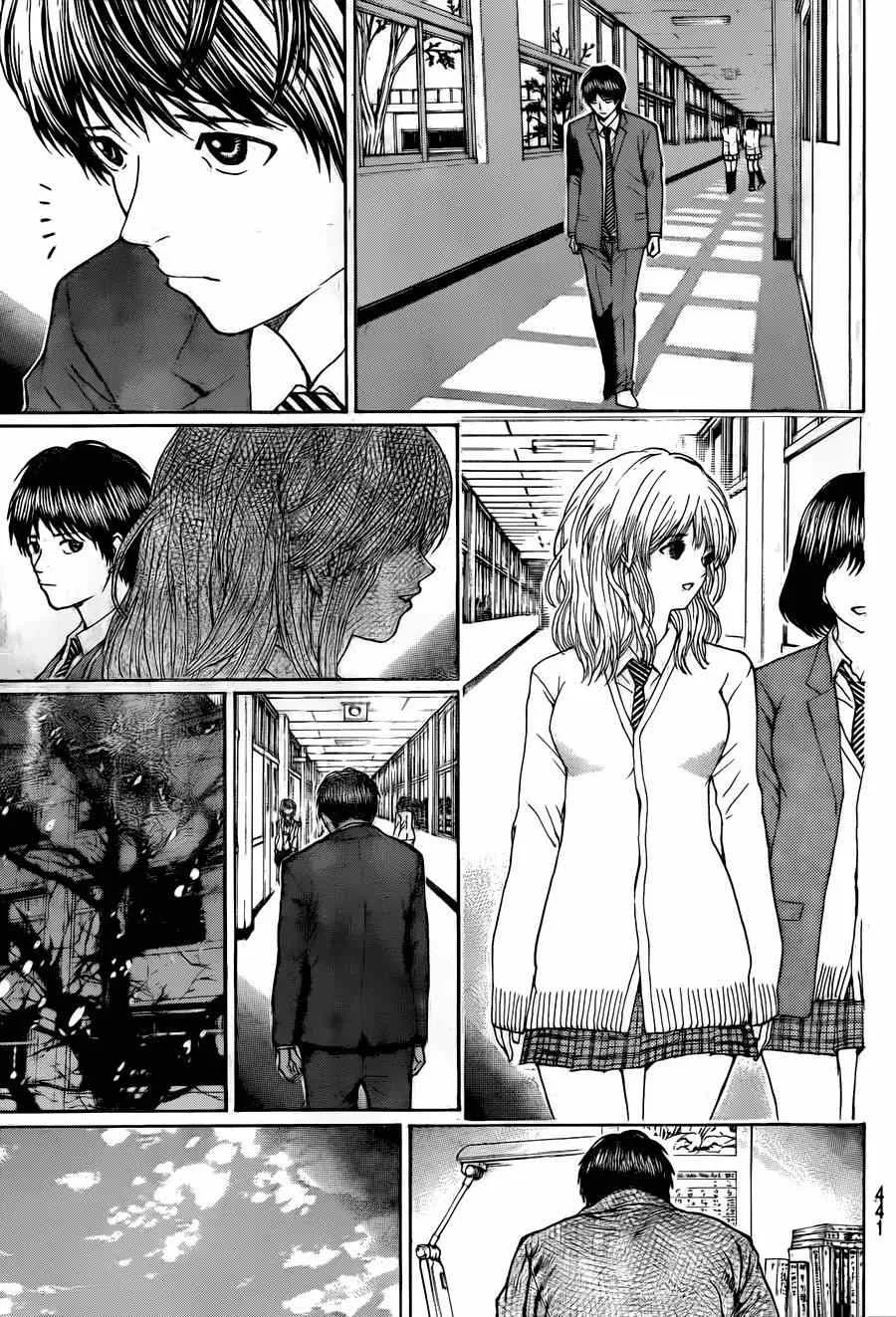 第95话 第16页