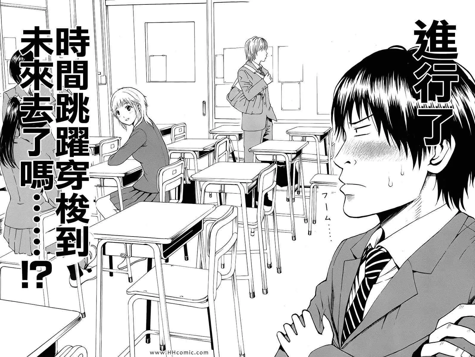 第1卷 第57页