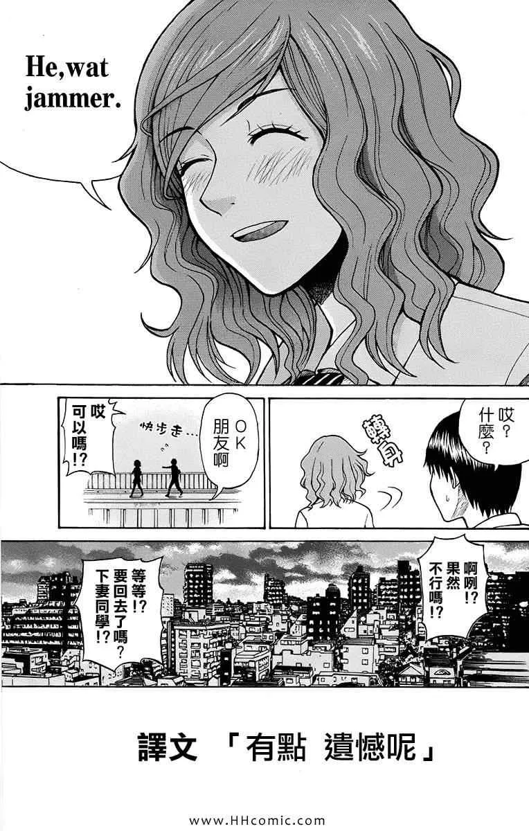 第1卷 第183页