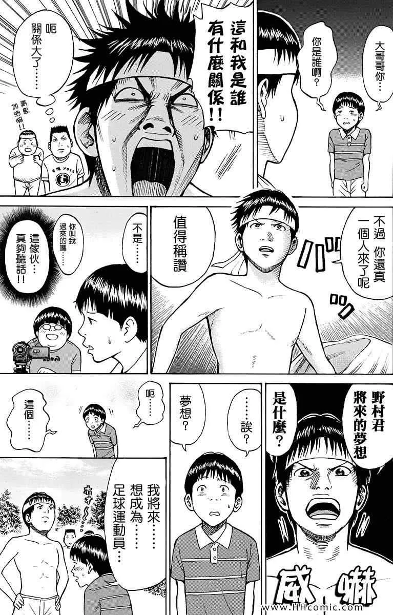 第2卷 第135页