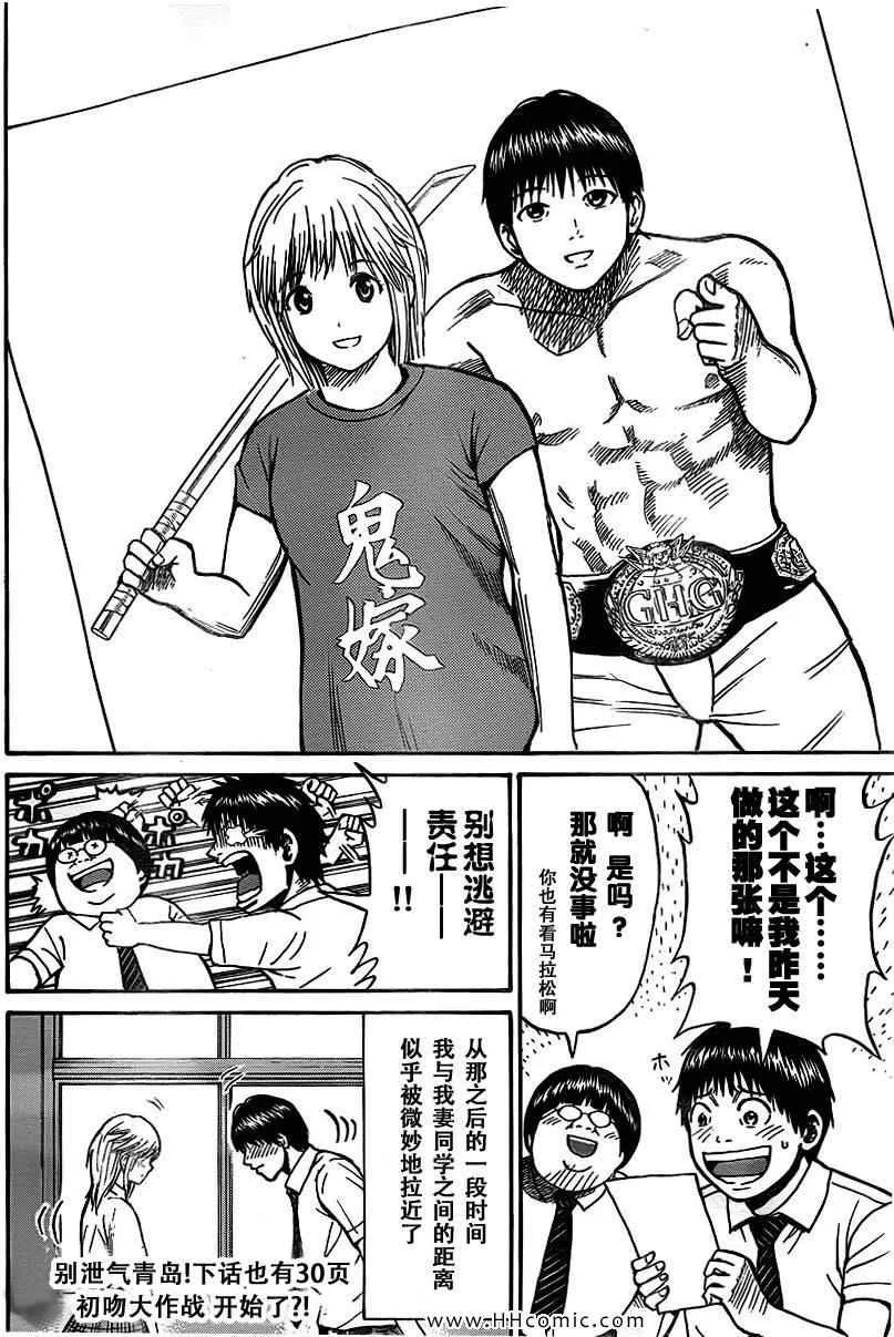 第3卷 第131页