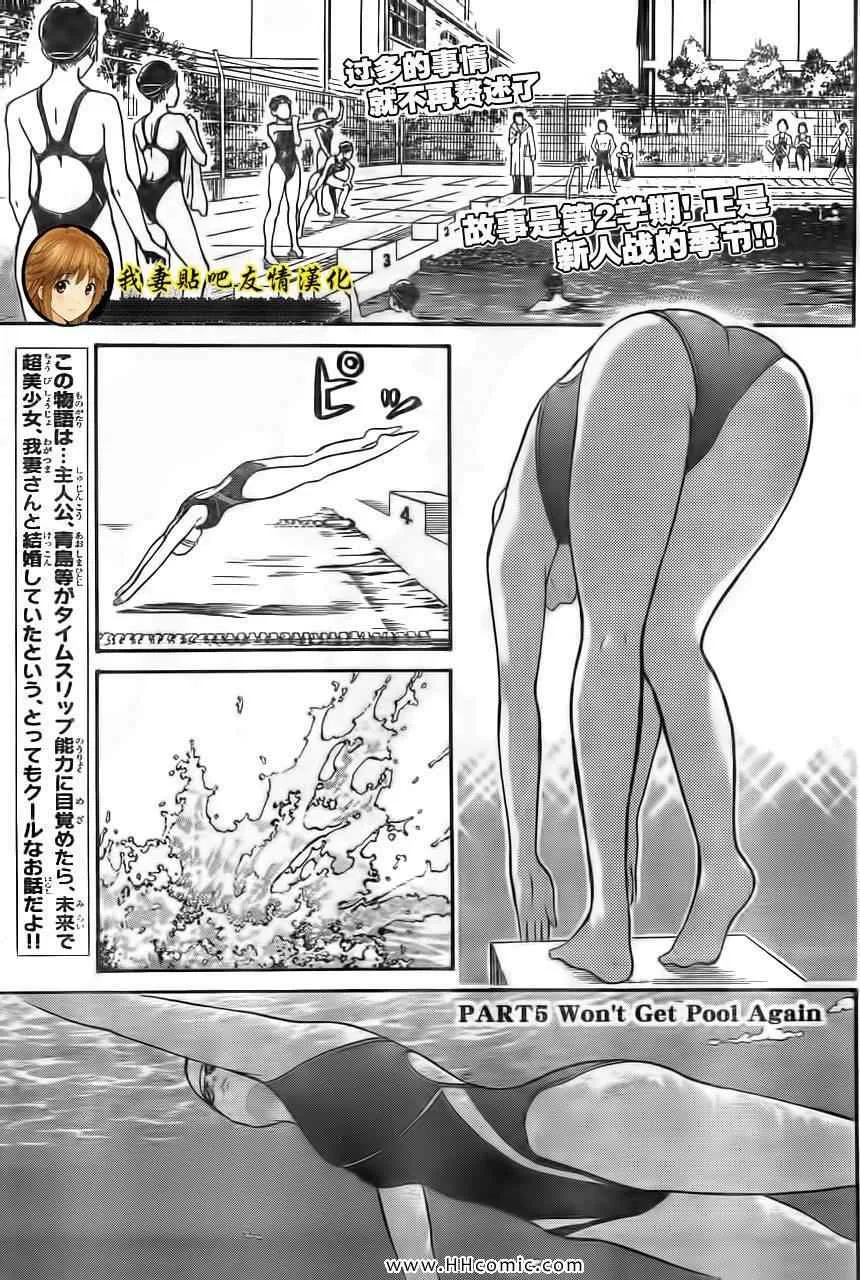 第3卷 第162页
