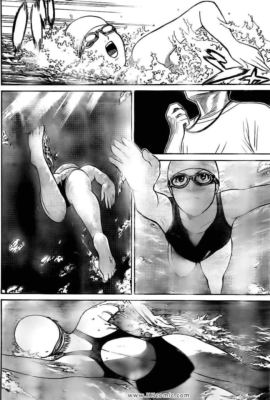 第3卷 第163页