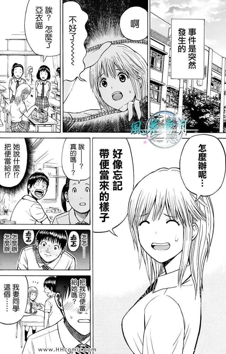 第4卷 第162页