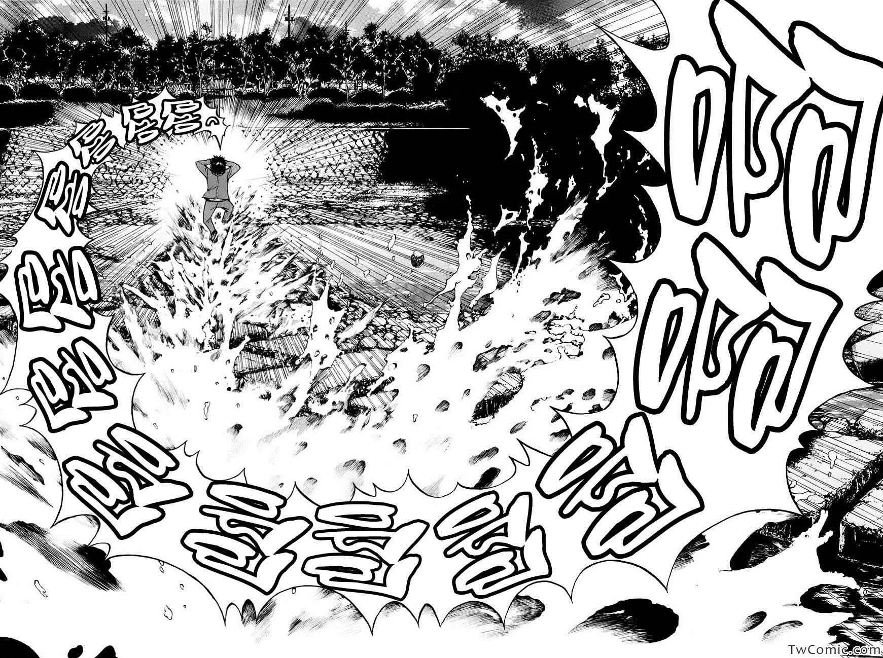 第33话 第12页