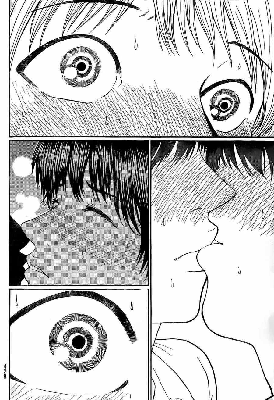 第86话 第11页