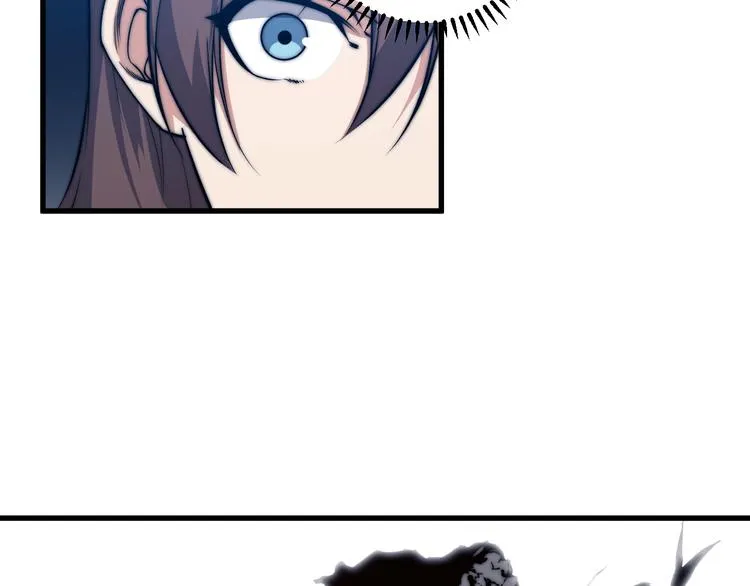 第76话 战甲！ 第48页