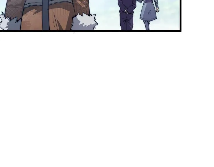 第72话 背景？ 第29页