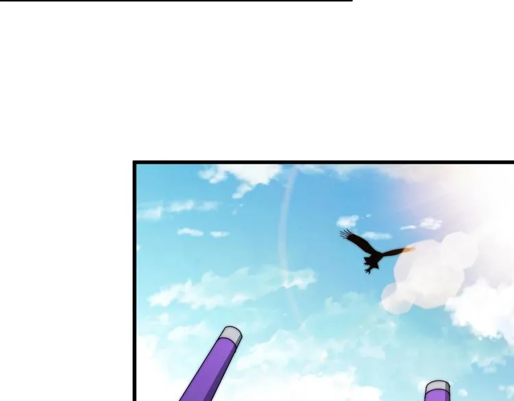 第72话 背景？ 第72页