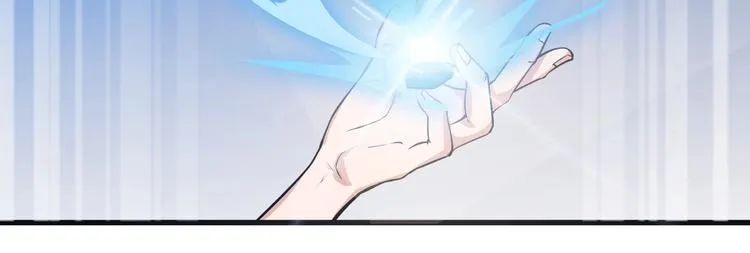 第69话 给我点颜色？ 第44页