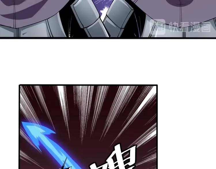 第68话 给我个解释！ 第53页