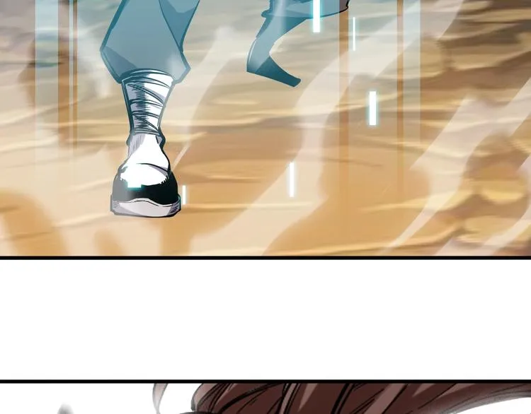 第66话 获得坐骑！ 第18页