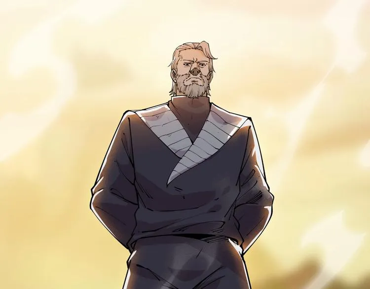 第66话 获得坐骑！ 第33页