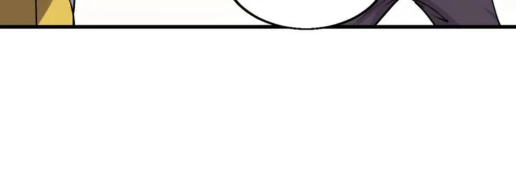第66话 获得坐骑！ 第64页