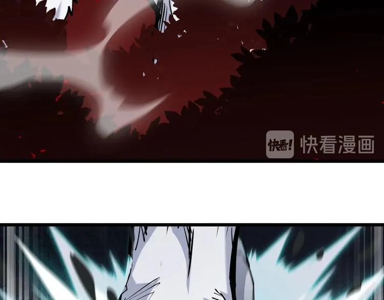 第58话 陷入苦战！ 第14页