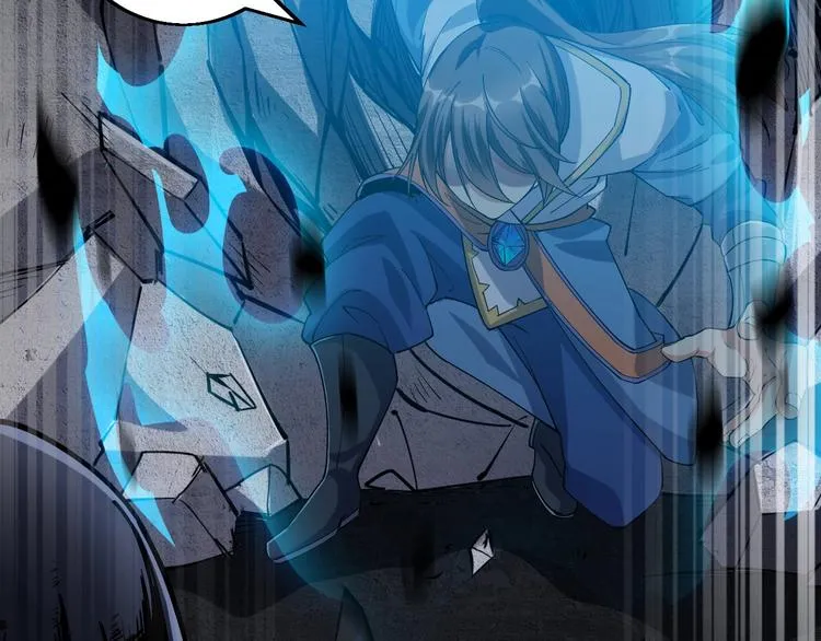第58话 陷入苦战！ 第23页
