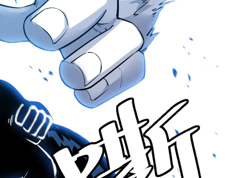 第58话 陷入苦战！ 第42页