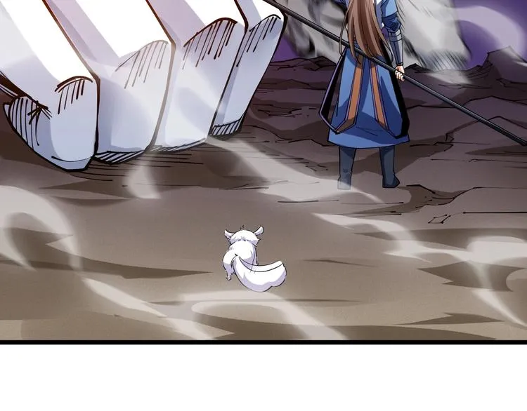第58话 陷入苦战！ 第55页