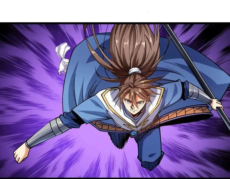 第58话 陷入苦战！ 第56页