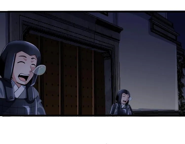 第57话 对抗巨兽！ 第5页
