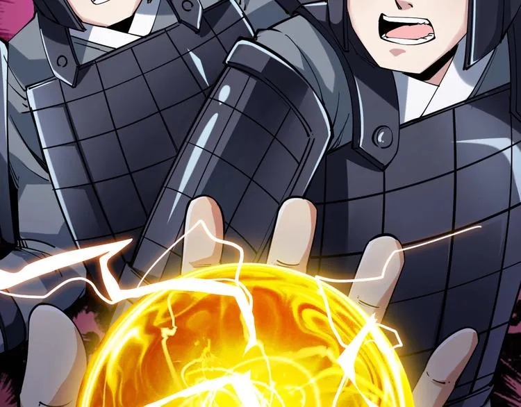 第57话 对抗巨兽！ 第14页