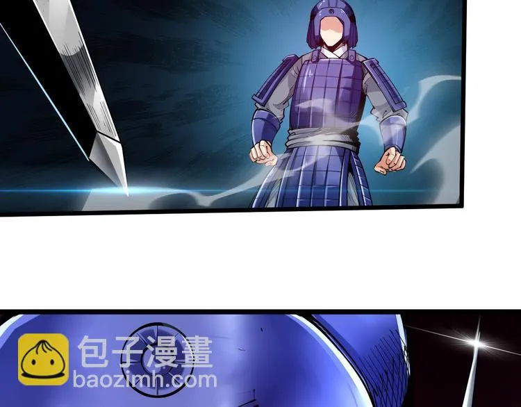 第56话 杀局！ 第49页