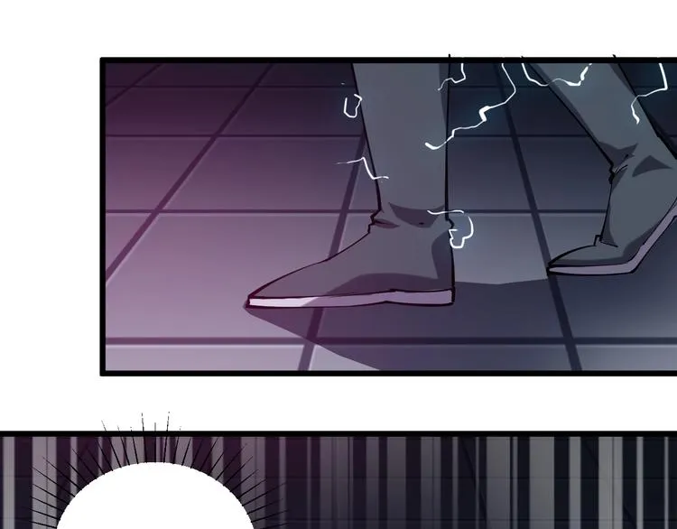 第56话 杀局！ 第70页
